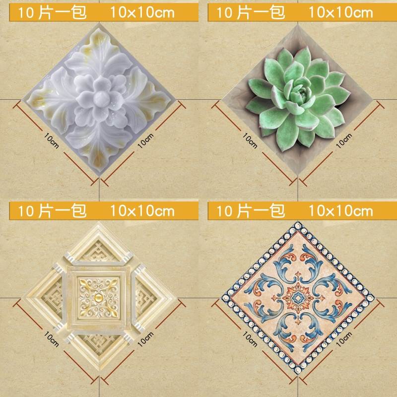 墙壁瓷砖打了洞怎么补救视频(墙壁瓷砖打了洞怎么补救视频教学) 墙壁瓷砖打了洞怎么补救视频(墙壁瓷砖打了洞怎么补救视频教学)