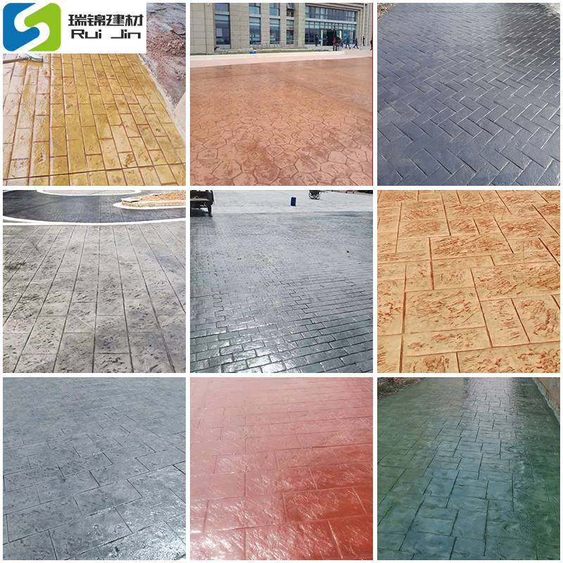 水泥地面印花施工视频(水泥地面印花施工视频大全)