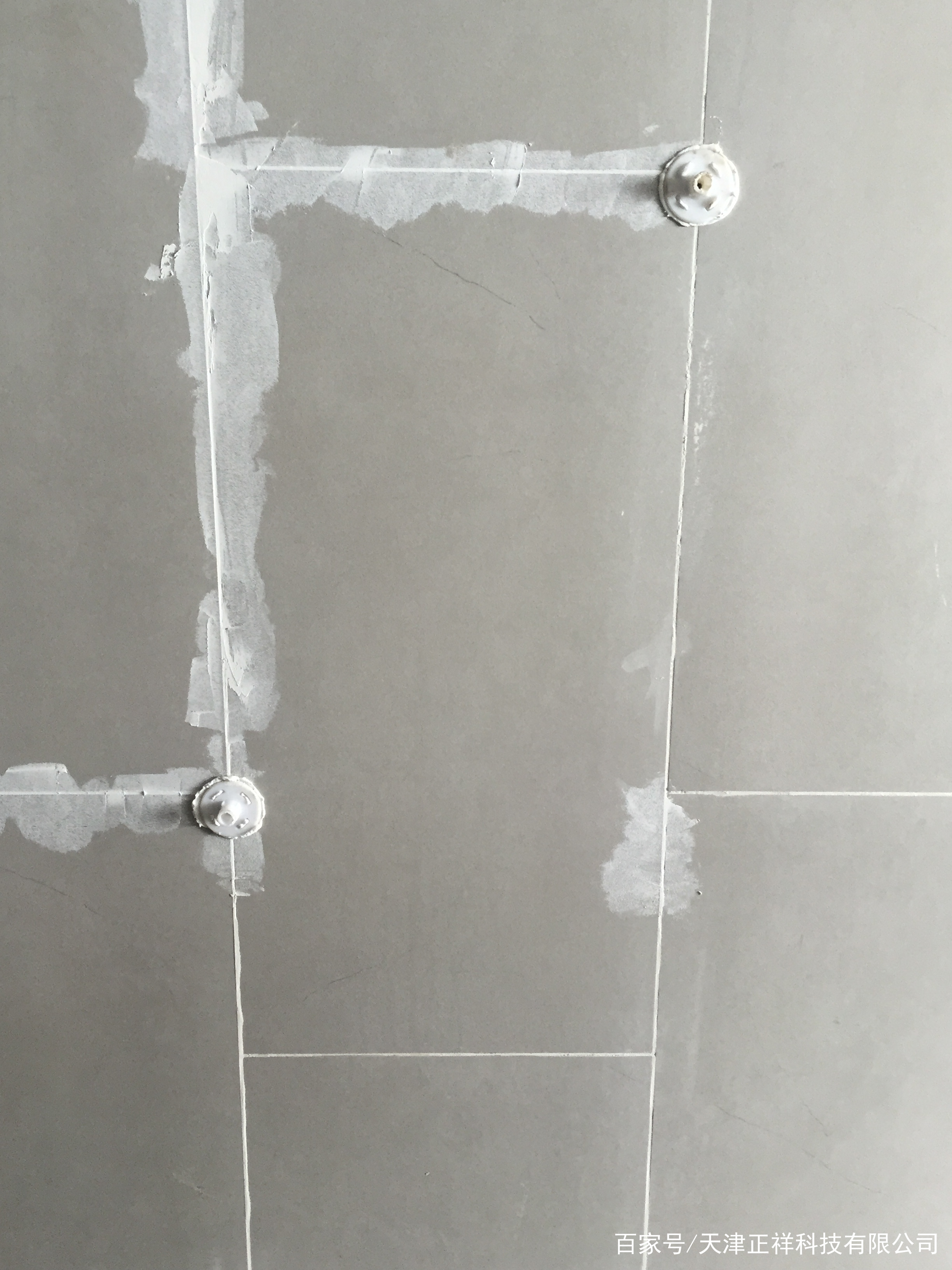 墙砖空鼓用什么注浆(墙砖空鼓用什么注浆好) 墙砖空鼓用什么注浆(墙砖空鼓用什么注浆好)