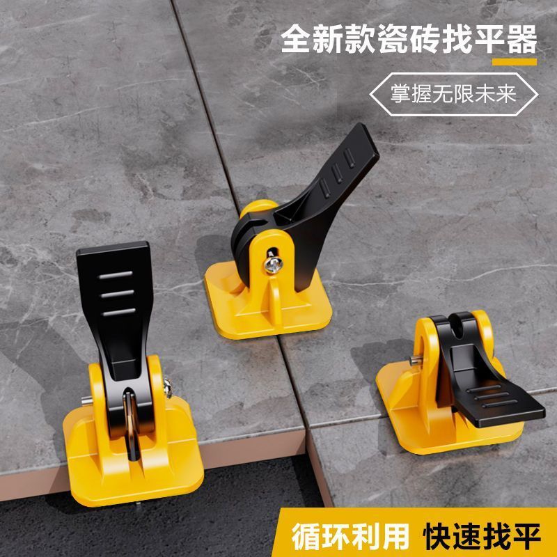 贴墙砖找平器在哪里买(贴墙砖找平器在哪里买便宜) 贴墙砖找平器在哪里买(贴墙砖找平器在哪里买便宜)